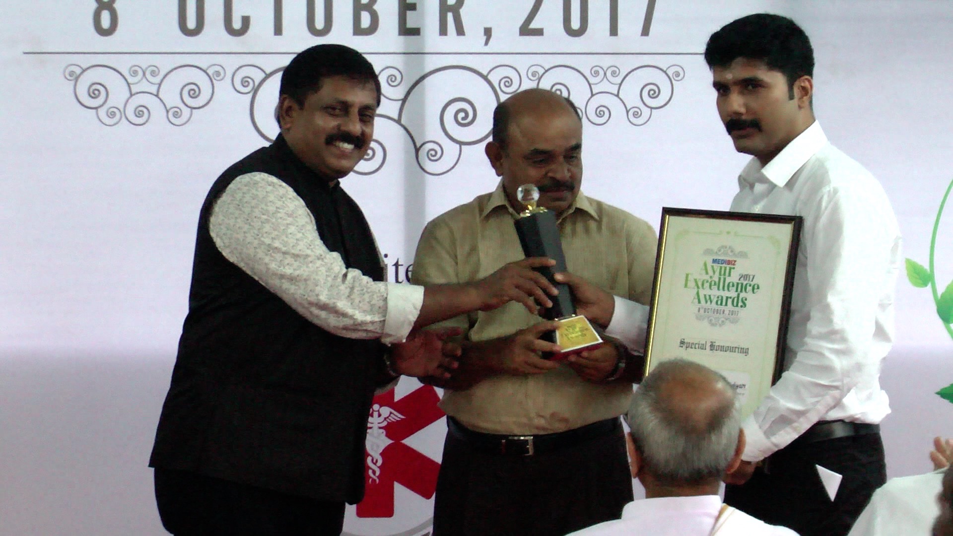   Medibiz Ayur Excellence Award -Best rural holistic medical services-Areeckal Ayurvedic Panchakarma Hospital